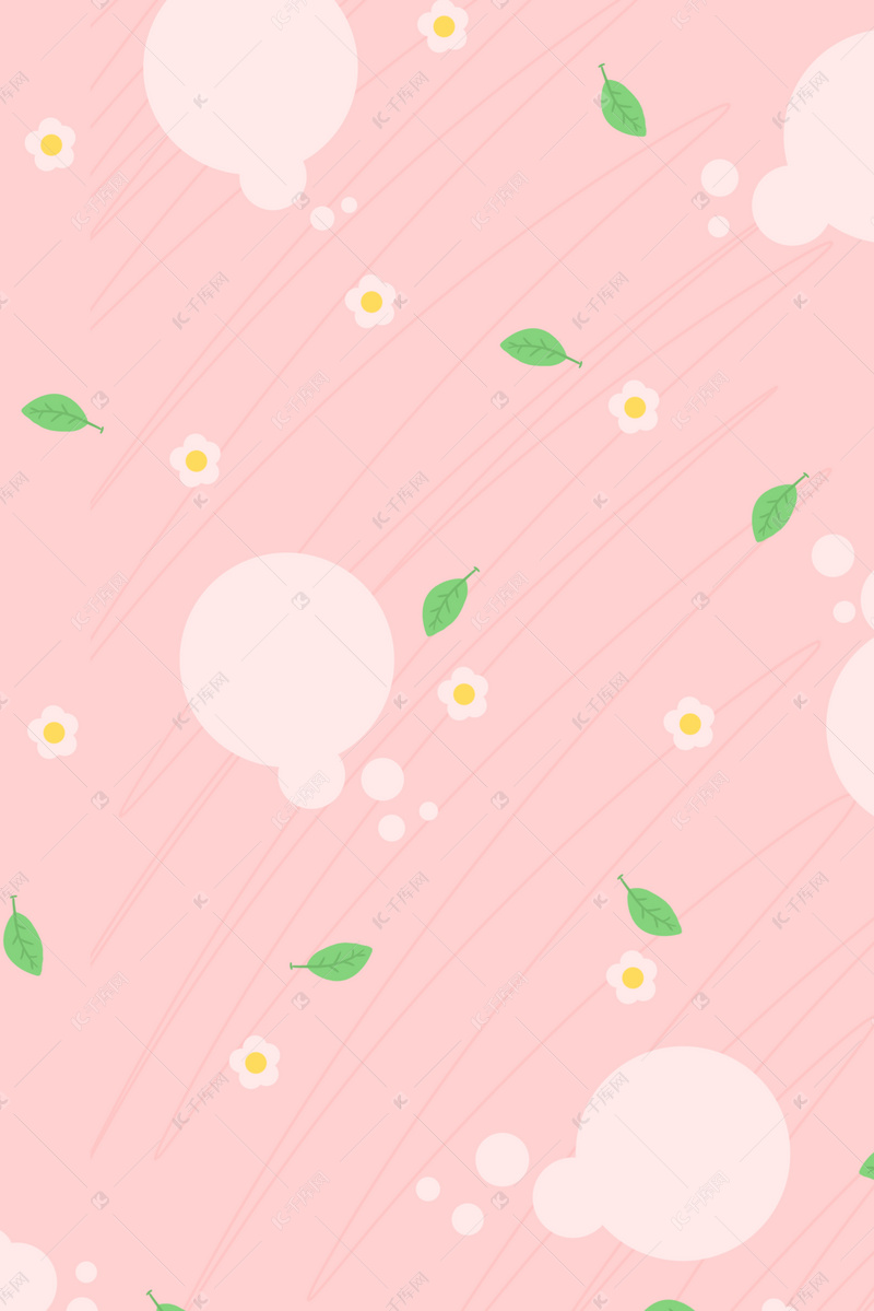 小清新海报背景素材背景图片免费下载_广告背