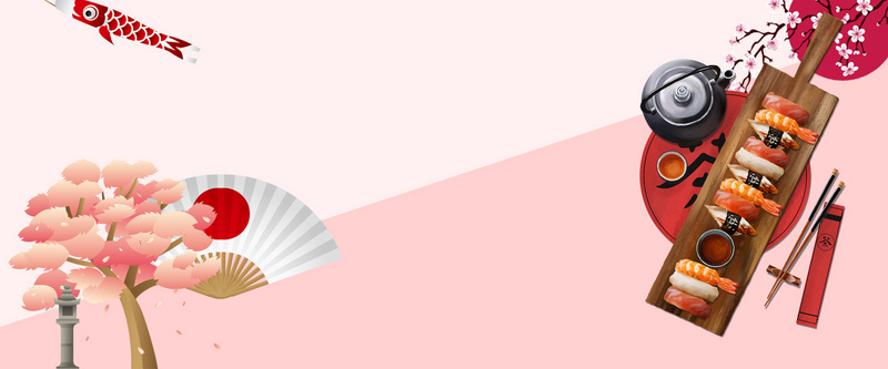 浅色食品日本料理寿司淘宝banner背景图片免费