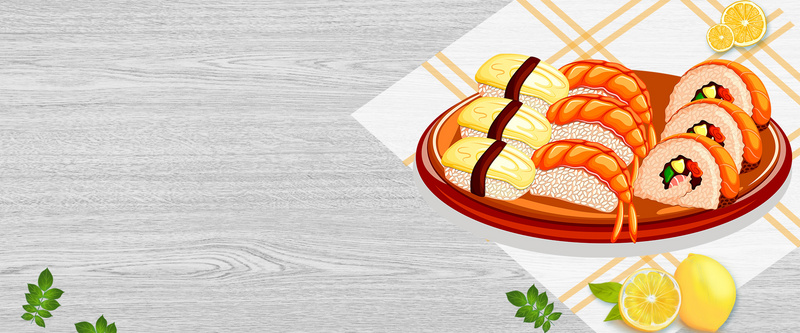 淘宝电商美食日本料理寿司全屏海报背景图片免