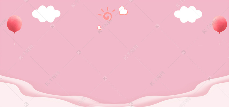 几何扁平粉色女生护肤品banner背景图片免费下