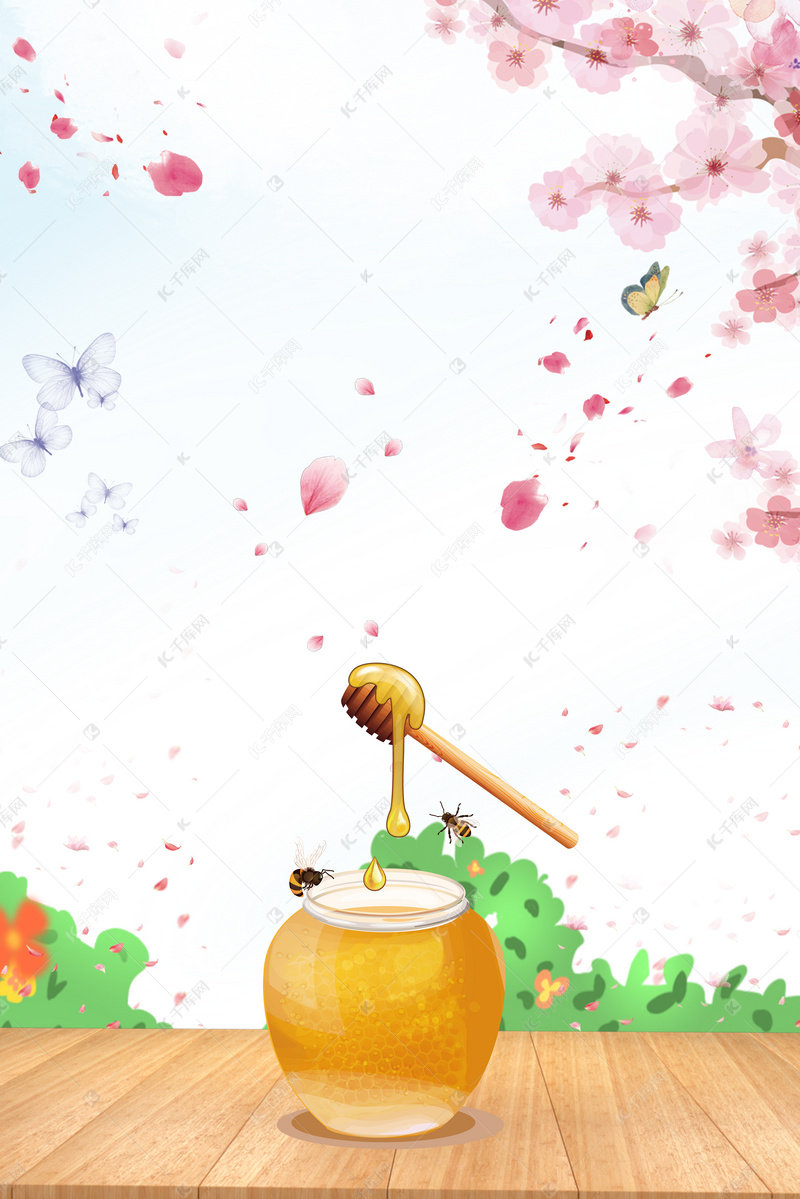 简约蜂蜜营养补品背景图片免费下载_广告背景