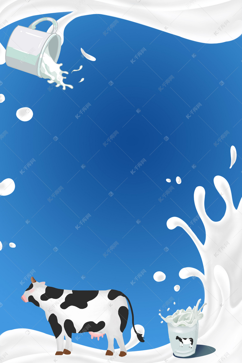 国际牛奶日蓝色卡通海报背景图片免费下载_广