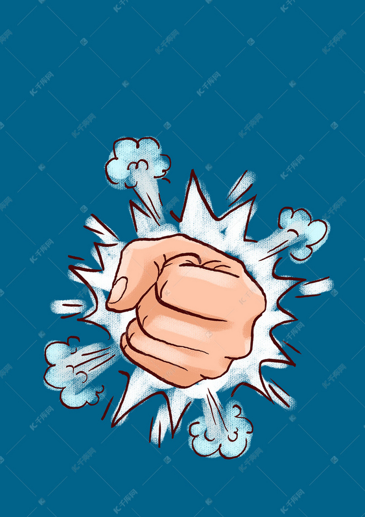 蓝色挑战权威纪录日拼搏企业文化