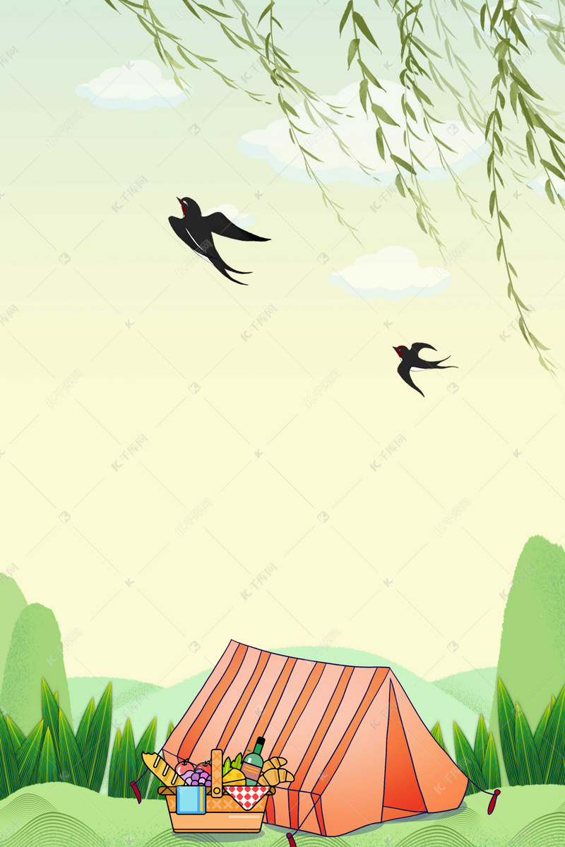 暑期军训夏令营海报背景图片免费下载_广告背