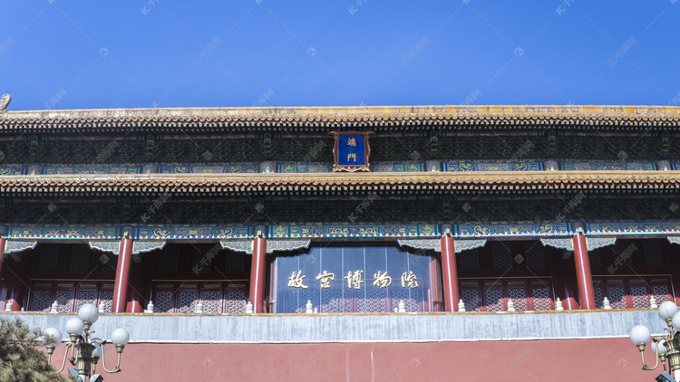 北京天安门故宫博物院古代建筑宣