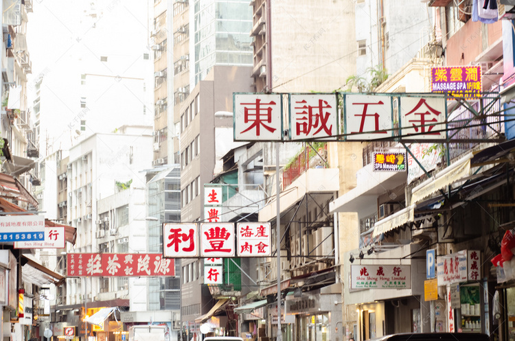 香港老店摄影图