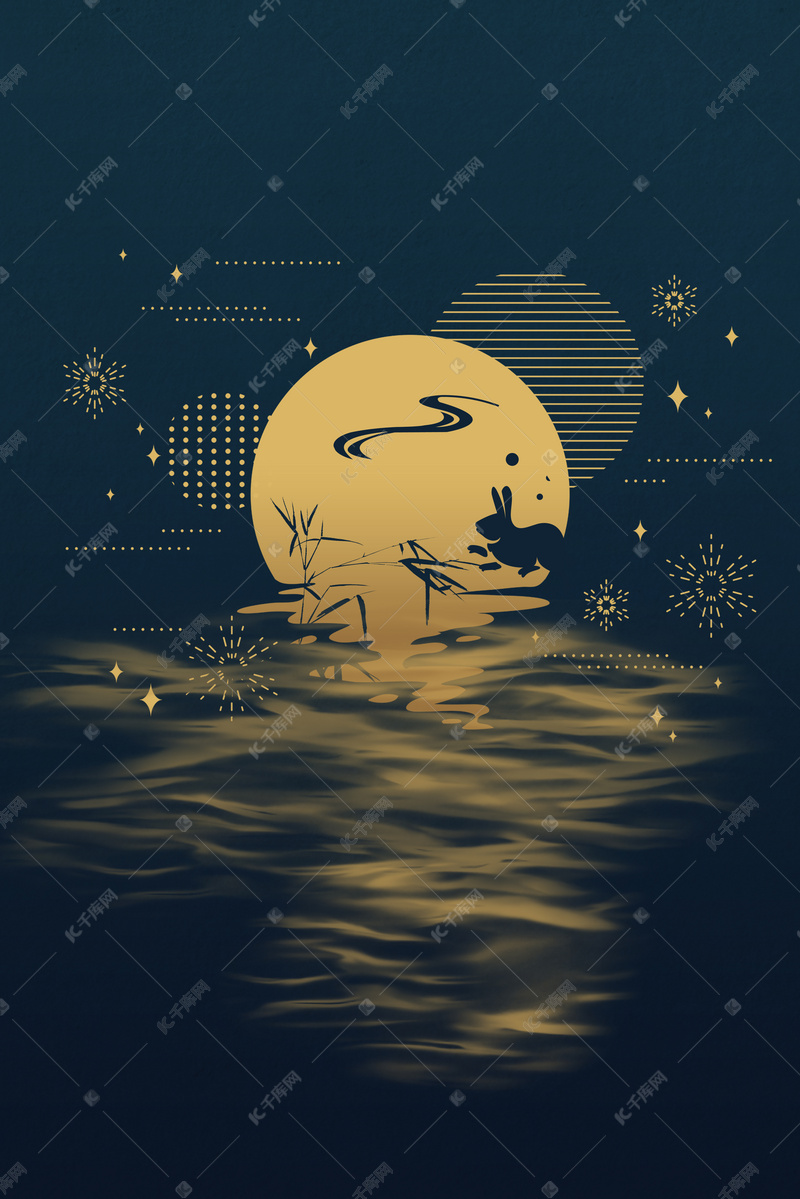 简约中秋快乐月亮背景海报 素材来源: 08 千库网 商用版权