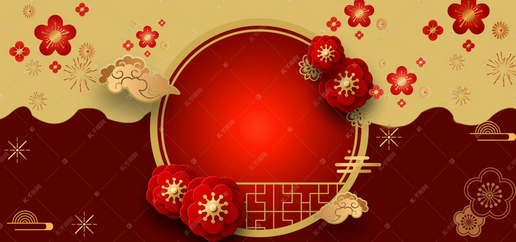 2021新年牛年喜庆海报背景