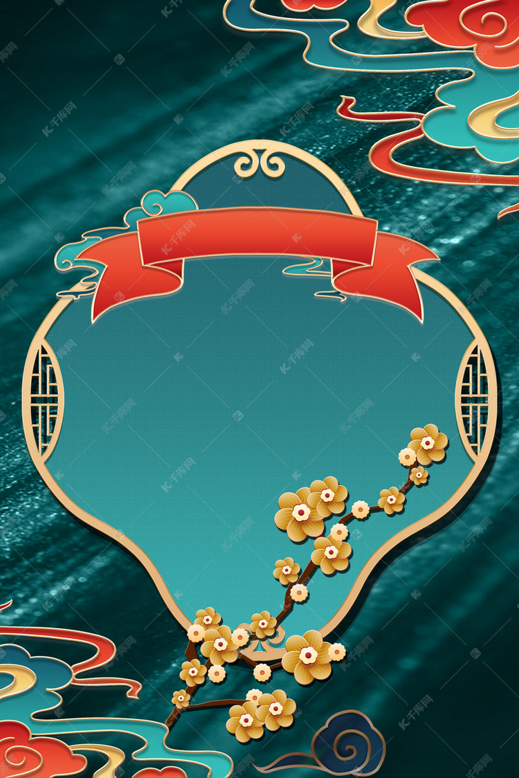 国潮复古浮雕边框电商背景