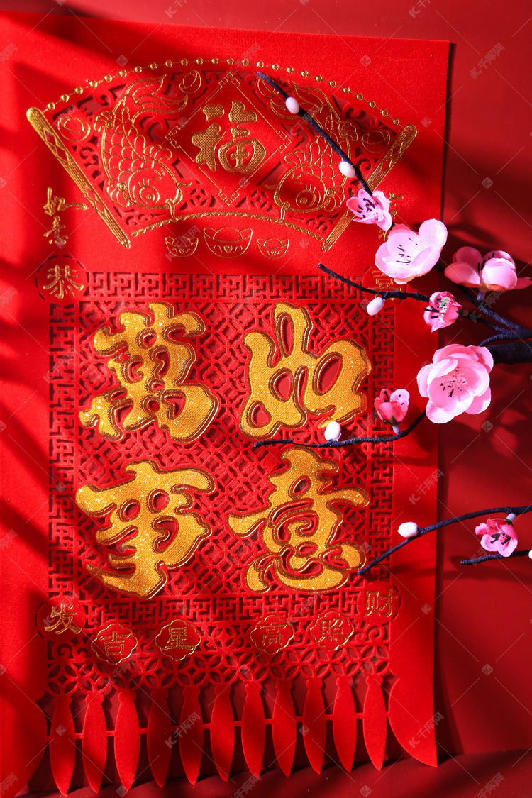 新年喜庆春联红色背景摄影作品2021-01-21发布,千库摄影频道为新年