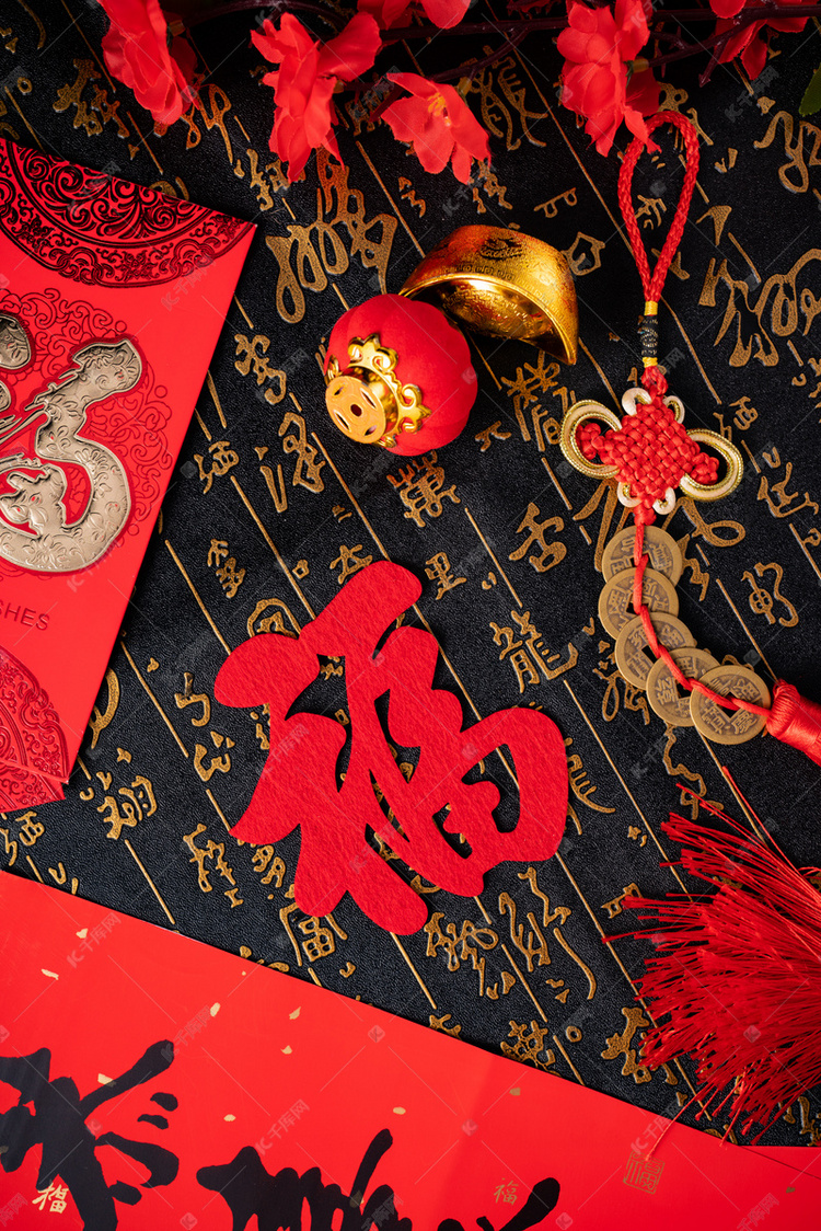 新年春节福字窗花剪纸摄影图配图