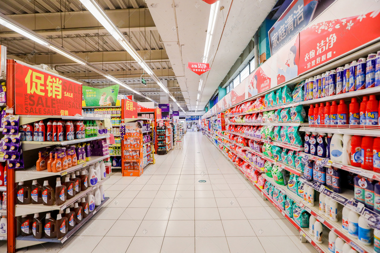 高清摄影图超市实拍场景