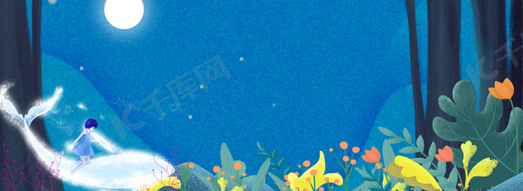 梦幻夜晚森林banner