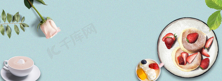 西餐美食纹理极简banner