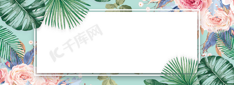 简约植物花朵水彩海报banner