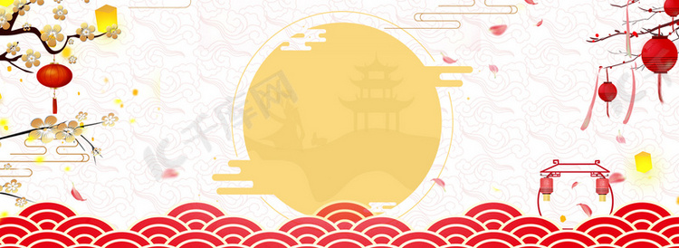 中秋国庆中国风banner