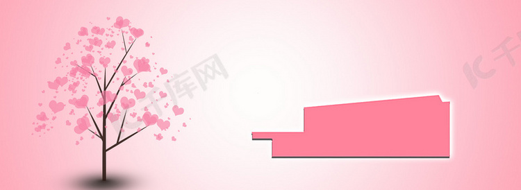 粉色浪漫淘宝海报背景图