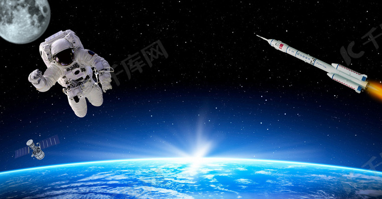 嫦娥四号发射成功火箭宇航员海报