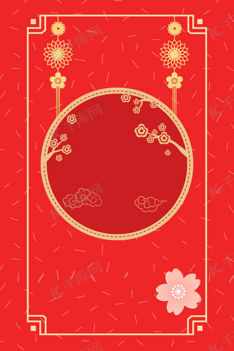 春节新年红色烫金中国风猪年背景