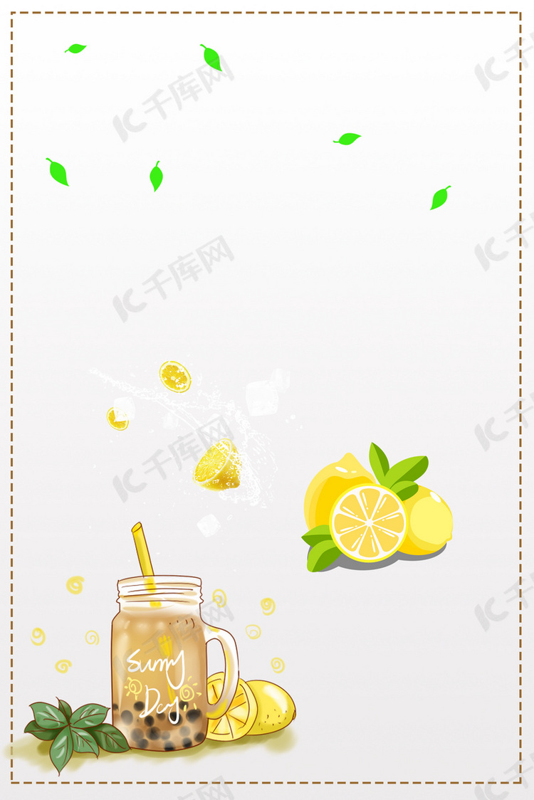 清新柠檬简约夏季促销海报背景
