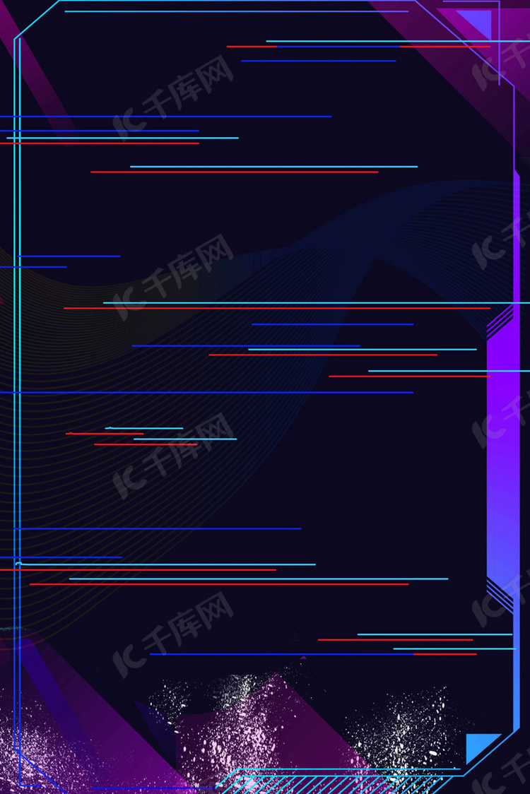 抖音风故障风促销海报设计