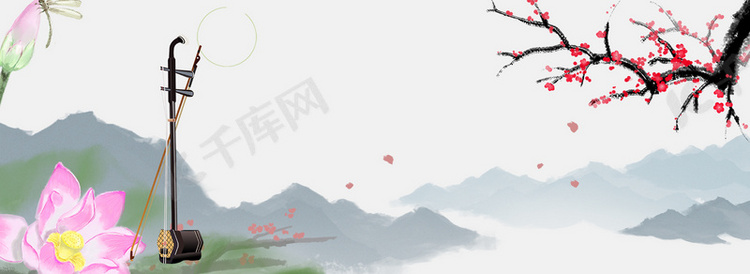 中国风水墨画乐器海报背景素材