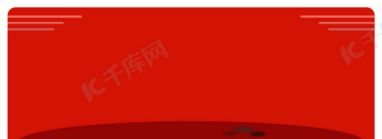 红色简约几何banner