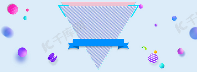 清新三角形电商海报