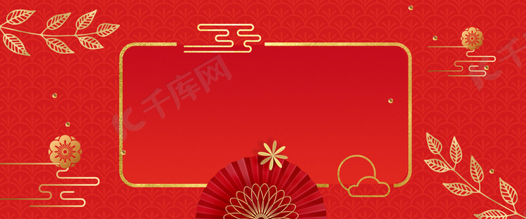 新年红色喜庆中国风猪年烫金背景