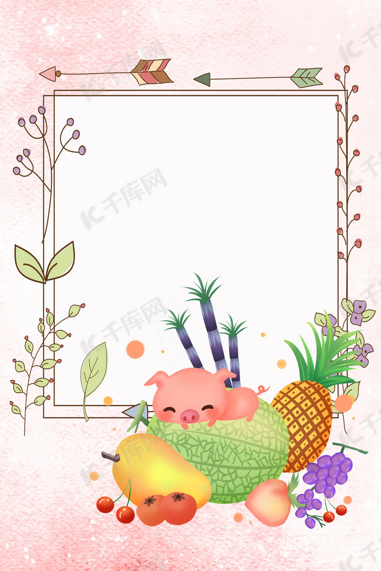 卡通菠萝水彩背景