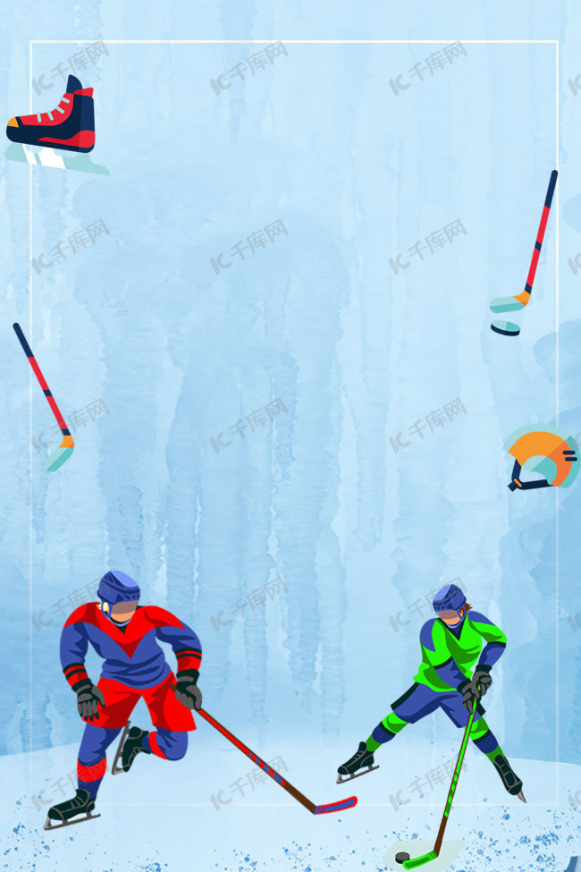 体育运动冰球运动海报背景素材