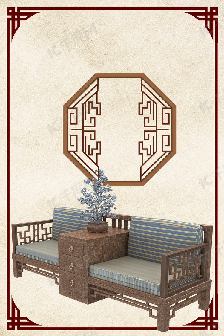 中国风古典实木家具海报背景素材