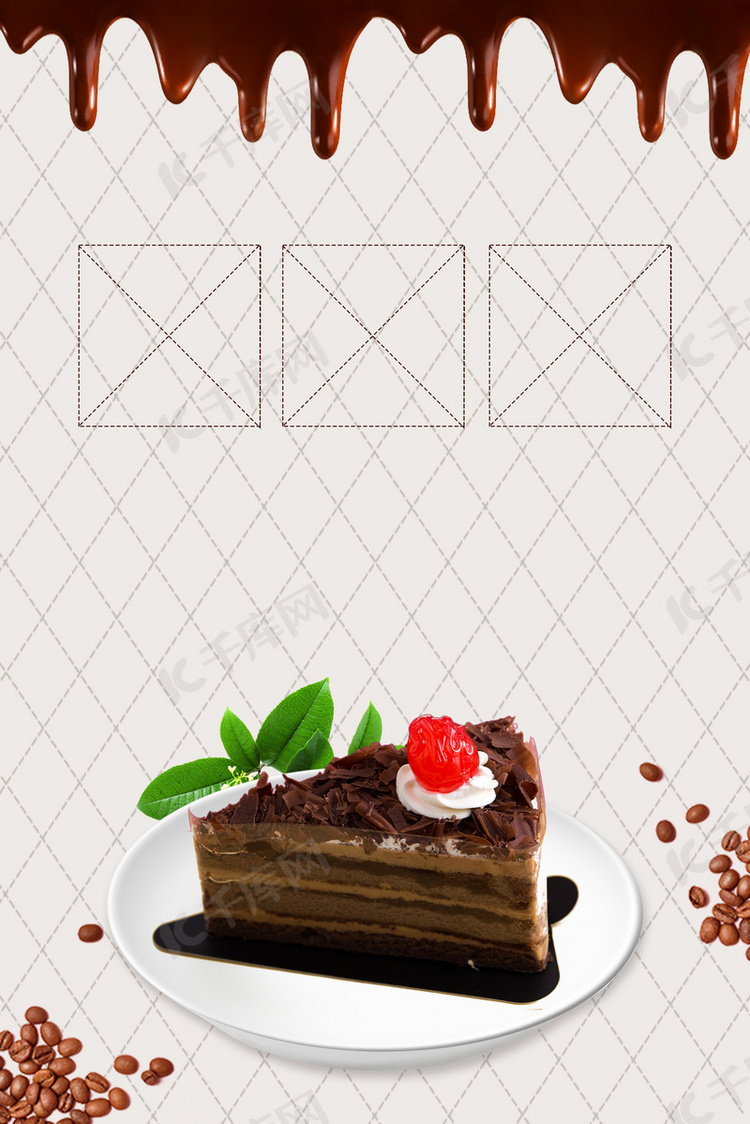 甜品美食巧克力蛋糕背景