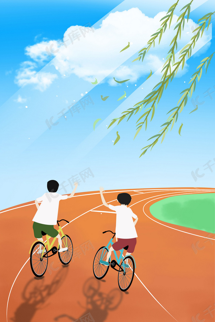 两个男生在操场上骑单车