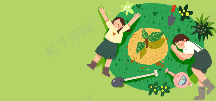 植树节绿色卡通可爱banner