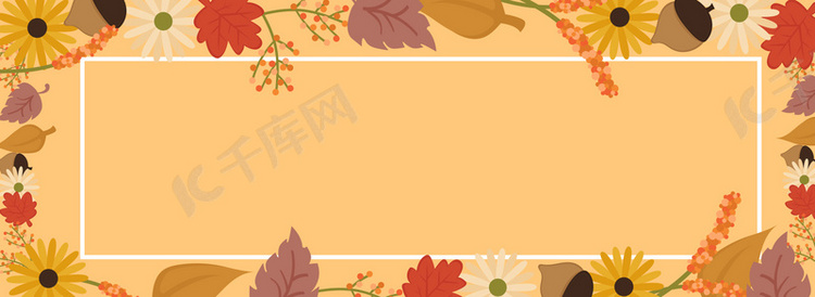 橙色创意植物秋天树叶装饰背景