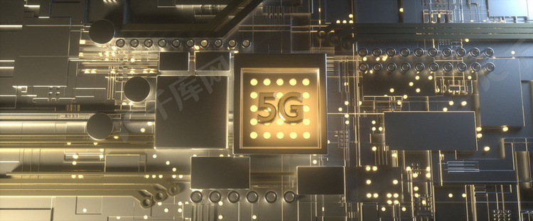5G科技风电子芯片电商banner