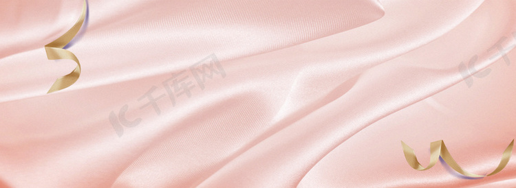 时尚粉色丝质化妆品背景