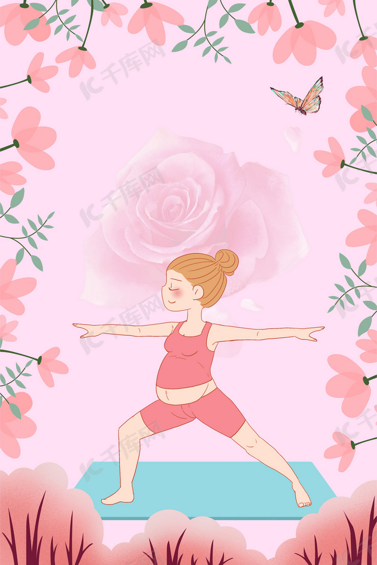 时尚孕妇孕妇瑜伽锻炼矢量海报背