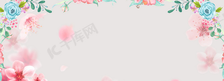 微整形小清新花卉花朵海报设计背