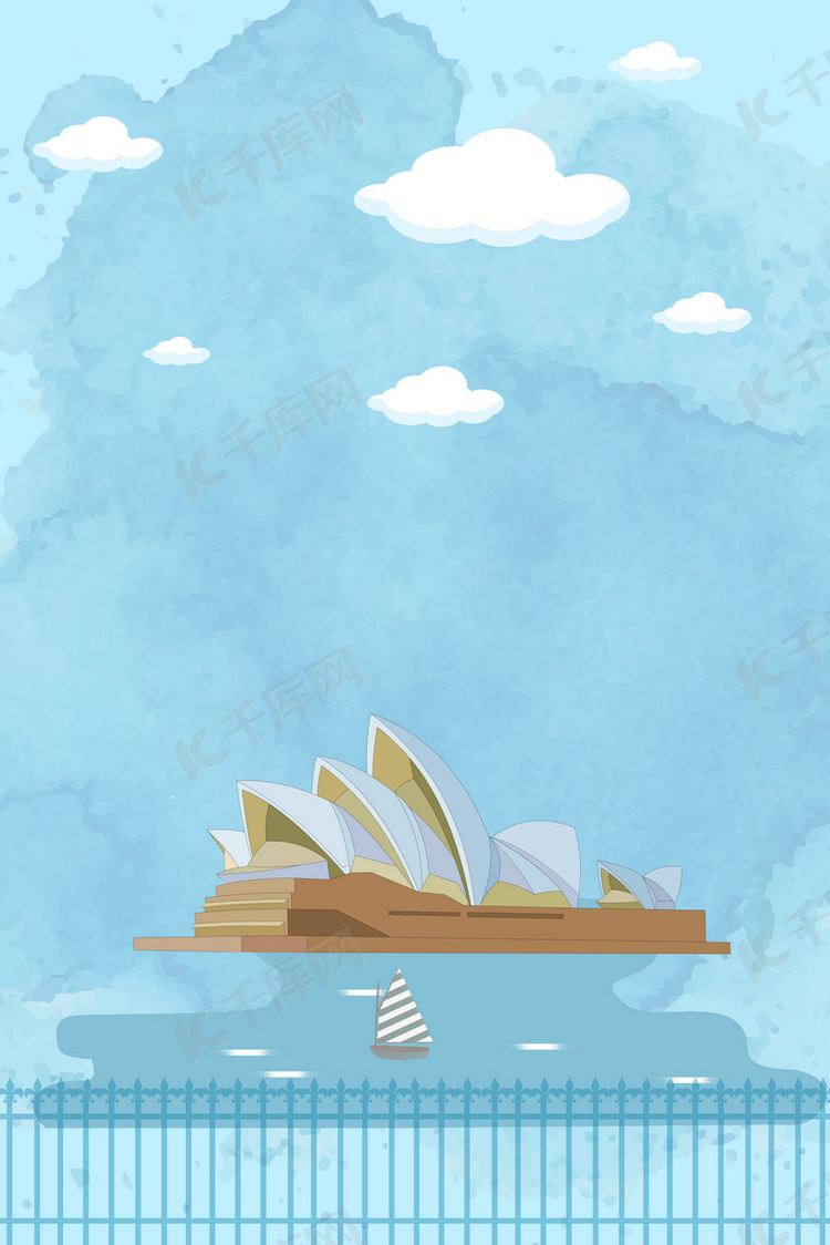蓝色卡通悉尼歌剧院暑假旅游景点