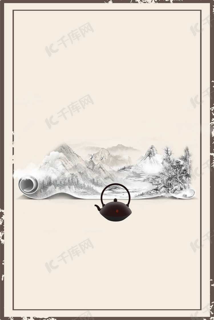 边框中国风书卷创意茶楼海报背景