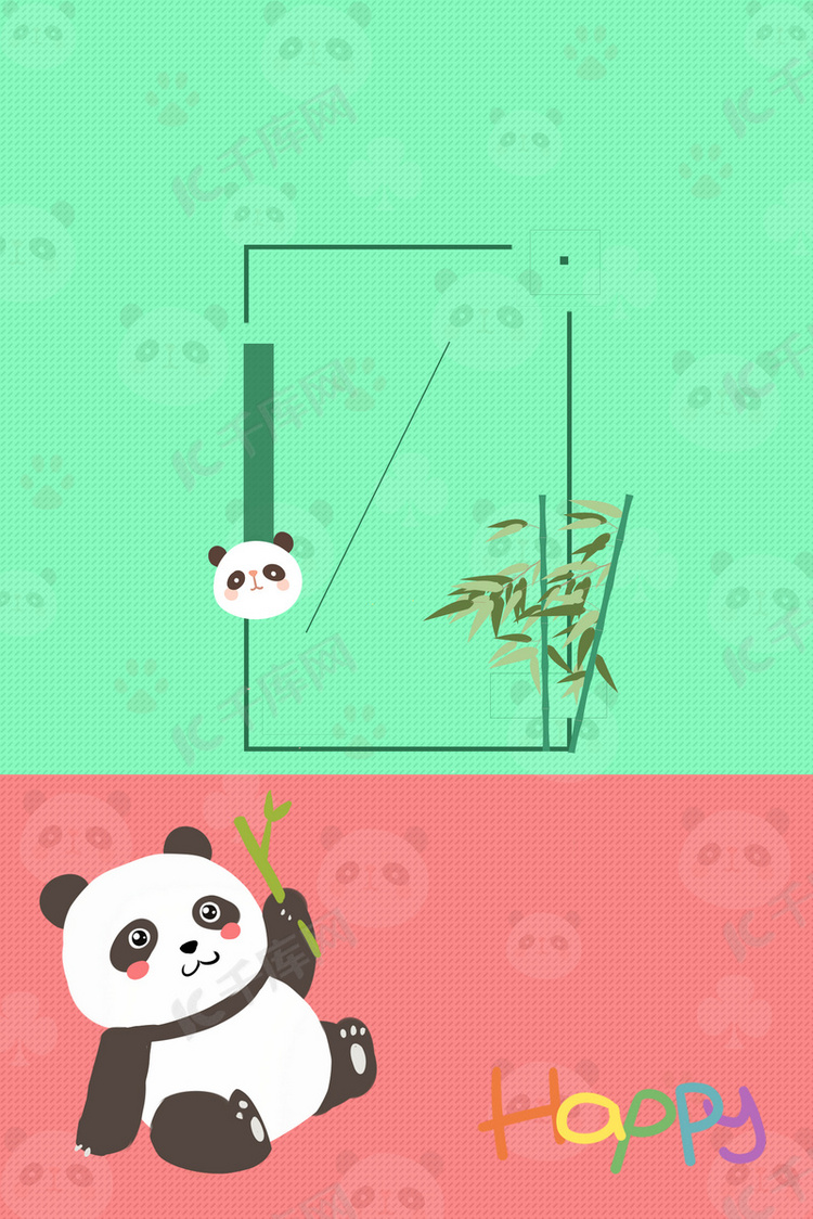 卡通熊猫手绘海报背景