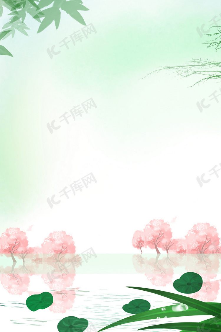 春季上新绿色树psd分层banner