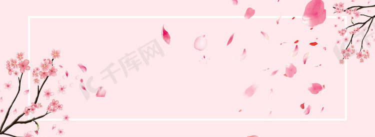 浪漫桃花少女心唯美海报banner