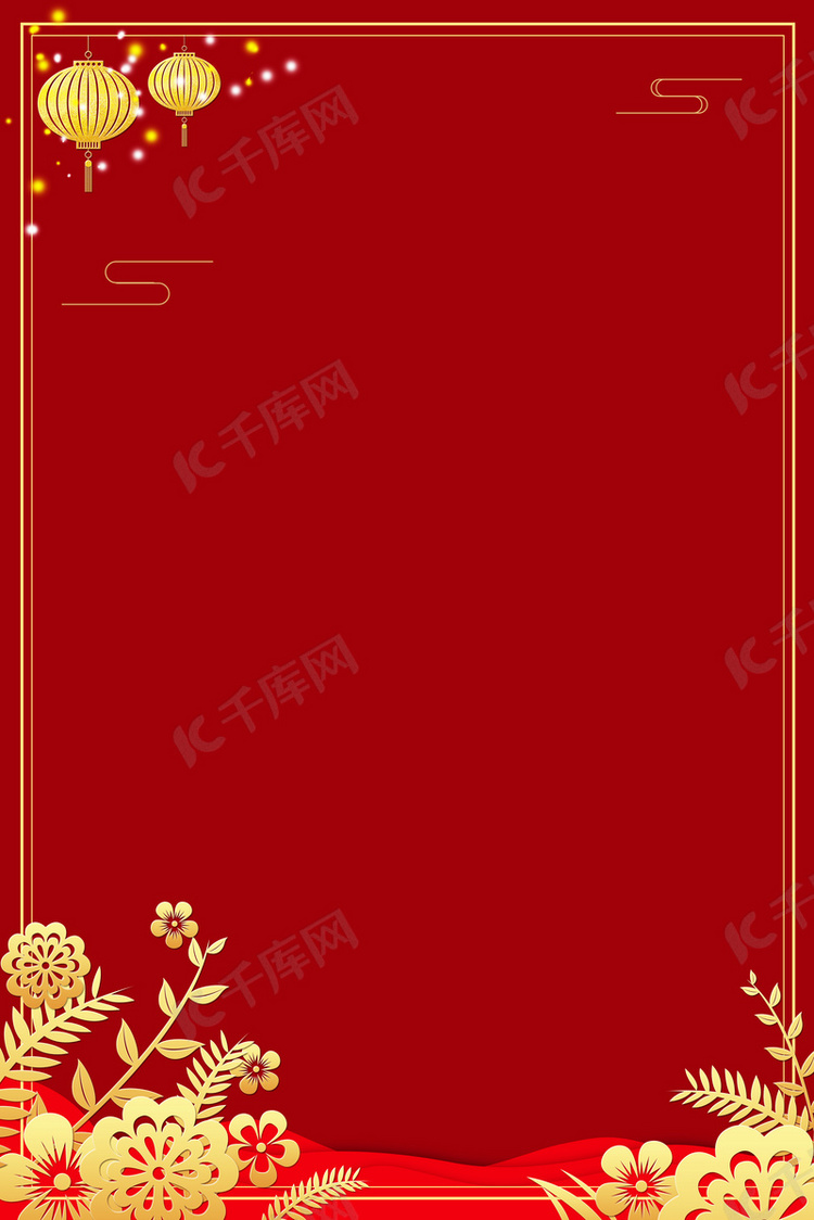 中国红烫金花纹边框电商淘宝背景