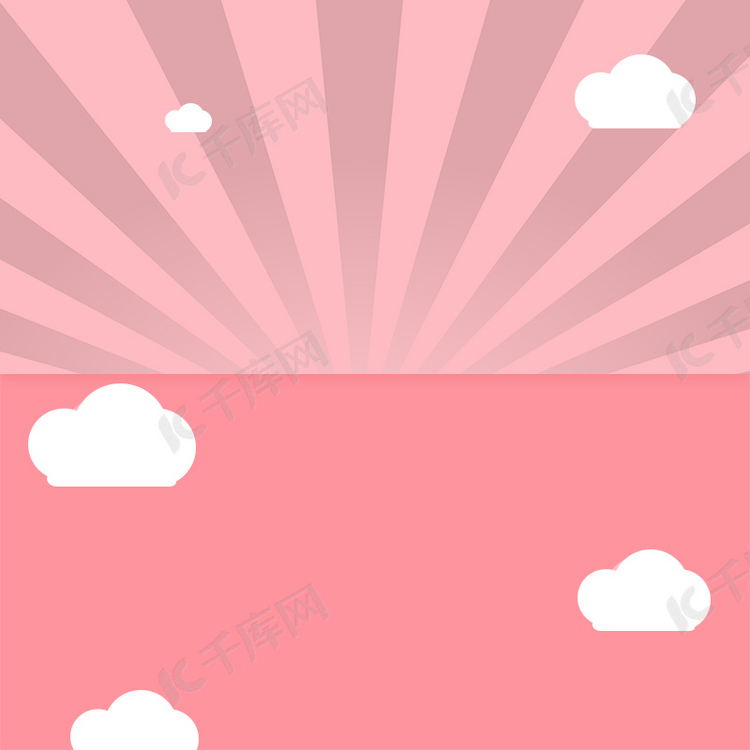 粉色扁平云朵创意卫生巾主图