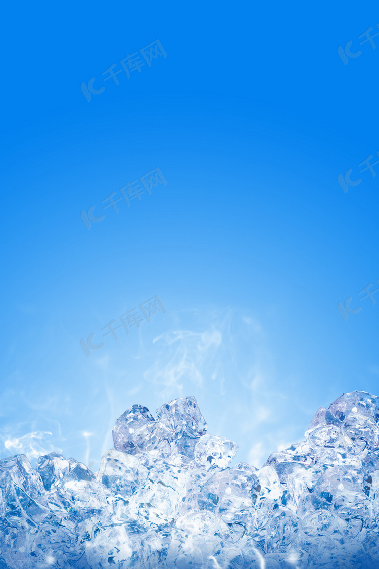 蓝色冰块冰爽夏季H5背景素材