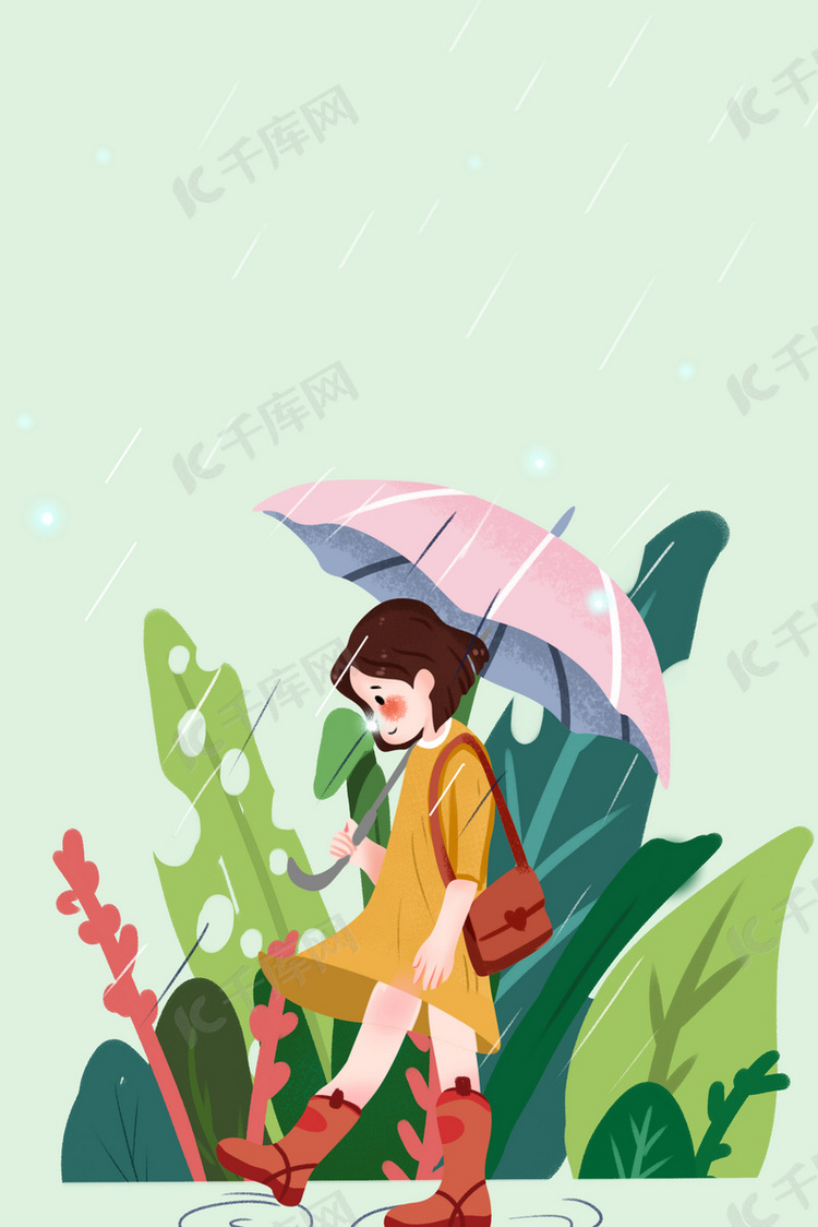 卡通简约草地上的雨伞二十四节气