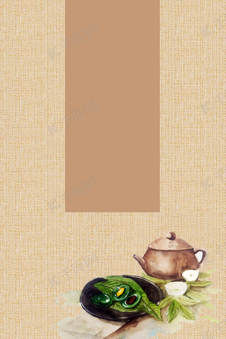 木牌中国文化茶元素素雅简约茶叶